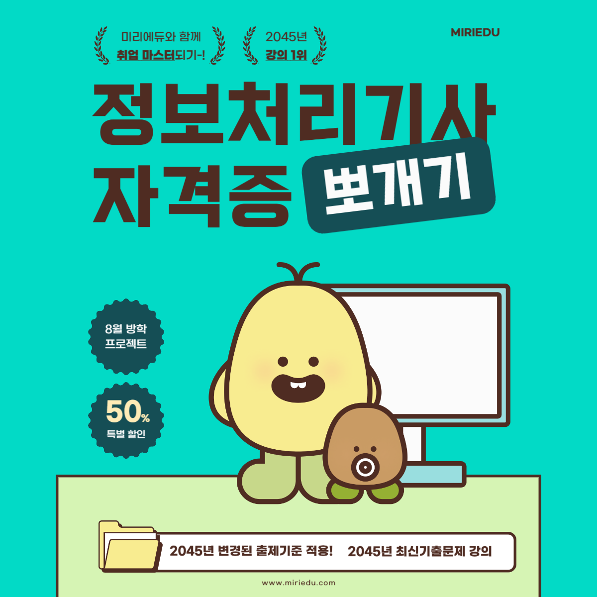 사용자 등록 이미지